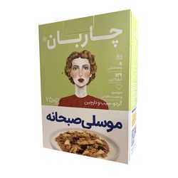موسلی صبحانه گردو سیب و دارچین چاربان - 250 گرم