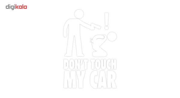 استیکر خودرو ونسونی طرح Dont Touch My Car