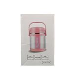 ظرف غذا مدل GS-M-236404