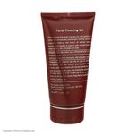 ژل شستشوی صورت آردن اکسپرت ایج مدل Pearl Cleanse مناسب انواع پوست حجم 150 میلی لیتر