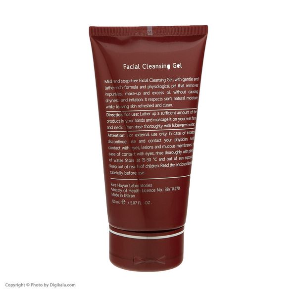ژل شستشوی صورت آردن اکسپرت ایج مدل Pearl Cleanse مناسب انواع پوست حجم 150 میلی لیتر