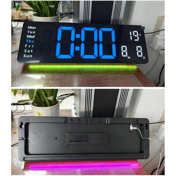 ساعت دیواری دیجیتال مدل DS-5505