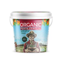 کود باغچه کامل پلت مدل بین استار وزن یک کیلوگرم