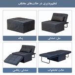 مبل تختخواب شو یک نفره