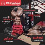 تابلو آرایشگاه مردانه ، تابلو باربر