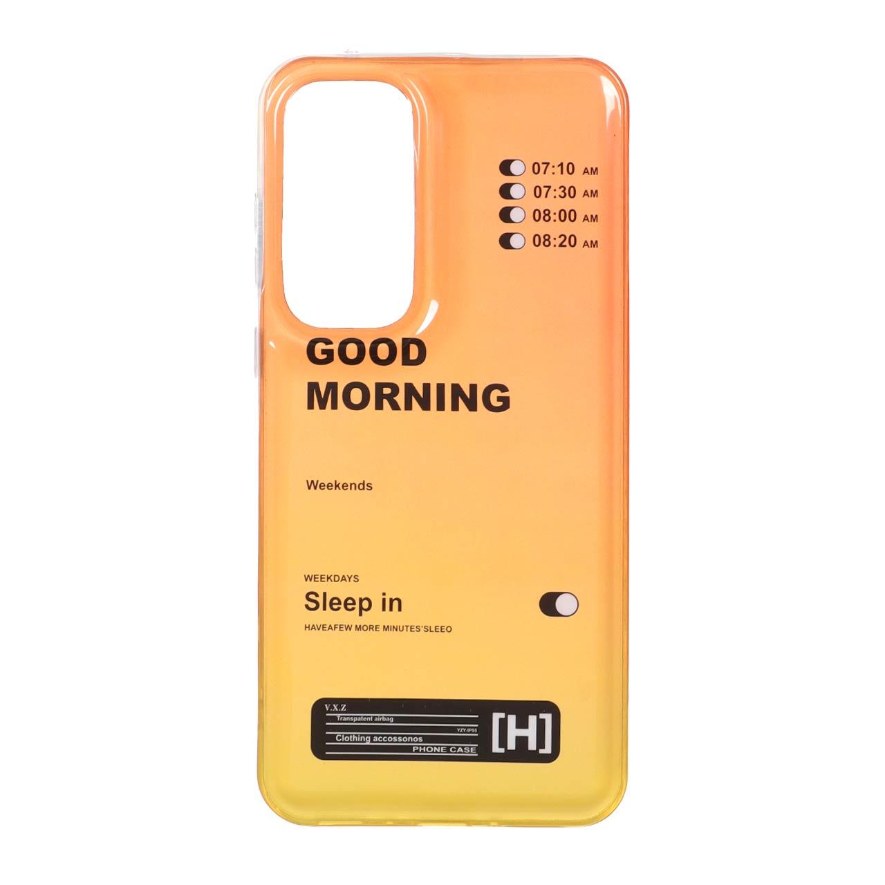 قاب مات پشت سخت دور ژله ای Samsung Galaxy A35 / A55 - طرح 93