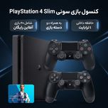 کنسول بازی سونی مدل Playstation 4 Slim ریجن 2 کد CUH-2216B ظرفیت 1 ترابایت به همراه 20 عدد بازی