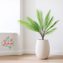درختچه مصنوعی جُرجُرگل مدل نخل