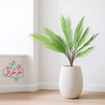 درختچه مصنوعی جُرجُرگل مدل نخل