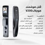 قفل هوشمند هوم لاک مدل V200