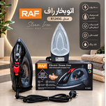 اتو بخار راف مدل R1245G (اورجینال)