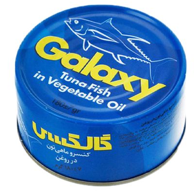 کنسرو ماهی تن در روغن گالکسی - 180 گرم بسته 24 عددی