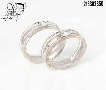 حلقه ست نقره کد3194