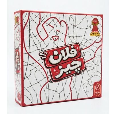 بازی فلان چیز Krakel Orakel