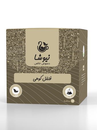 دمنوش خالص فلفل کوهی مثلثی نیوشا  -(12 عددی )