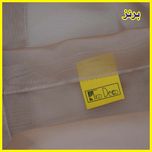 پرده تیکو دکو مدل دوخت ساده حریر سایز 500*280 سانتیمتر