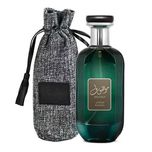 عطر ادکلن ارض الزعفران موصوف رمادی سبز  Ard Al Zaafaran MOUSUF RAMADI