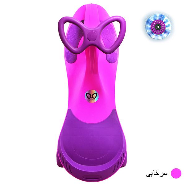 سهچرخه کودک لوپ کار چرخ ژله ای وارداتی مونتاژ ایران