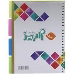 یدک کلاسور26سوراخ مارک ژابیز کاغذ ضخیم کیفیت عالی