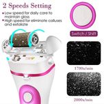 سنگ پا برقی