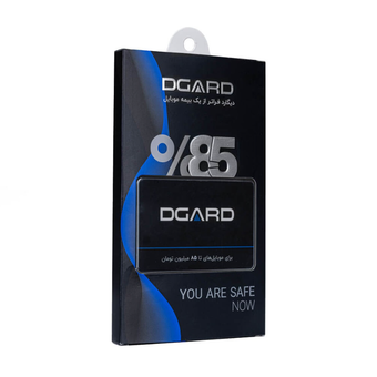 بیمه دیگارد آبی