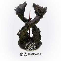 جا عودی اژدهای دو سر