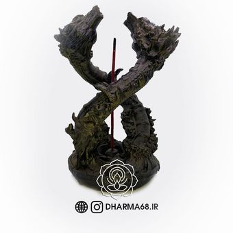 جا عودی اژدهای دو سر