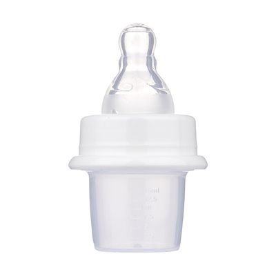 داروخوری بیبی لند مدل 382 ظرفیت 15 میلی لیتر