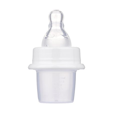 داروخوری بیبی لند مدل 382 ظرفیت 15 میلی لیتر