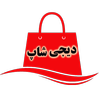 دیجی شاپ