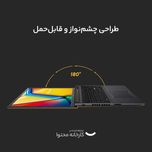 لپ تاپ 16 اینچی ایسوس مدل Vivobook 16X K3605VV-i9 16GB 1SSD RTX4050