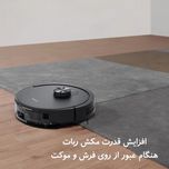جارو رباتیک ایربات مدل S9 Ultra