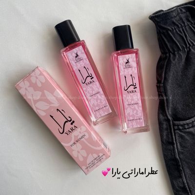 عطر یارا اماراتی زنانه 35 میل الحمبرا