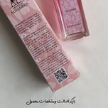 عطر یارا اماراتی زنانه 35 میل الحمبرا