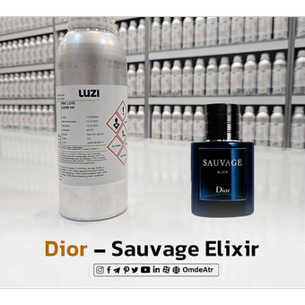 دیور ساواج الکسیر Dior Sauvage Elixir