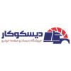 دیسکوکار