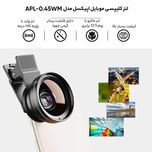 لنز کلیپسی موبایل اپیکسل مدل APL-0.45WM