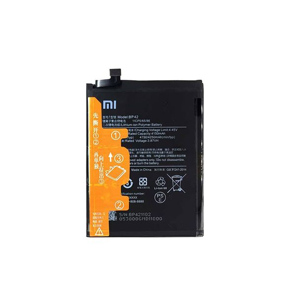 باتری موبایل شیائومی MI 11 LITE مدل BP42