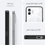 کاور سامورایی مدل Aimo مناسب برای گوشی موبایل ناتینگ فون  2