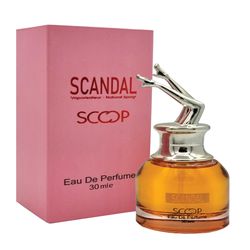عطر جیبی اسکوپ مدل اسکندل حجم 30  میلی لیتر