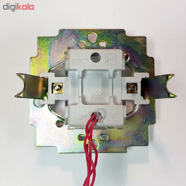 کلید تک پل پارت تبدیل الکتریک مدل Azin