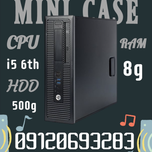 مینی کیس استوک اچ پی HP i5 نسل 6
