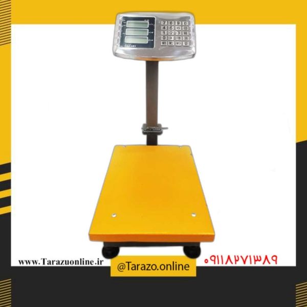 باسکول150 کیلویی تاشو