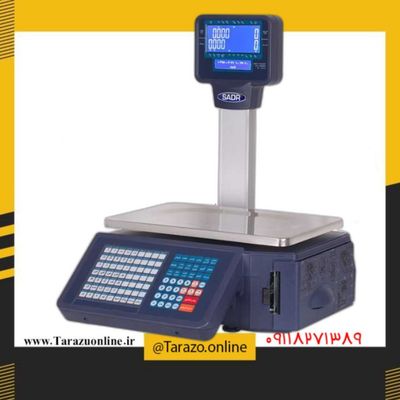 ترازو فروشگاهی توزین صدر مدل Lsg-18