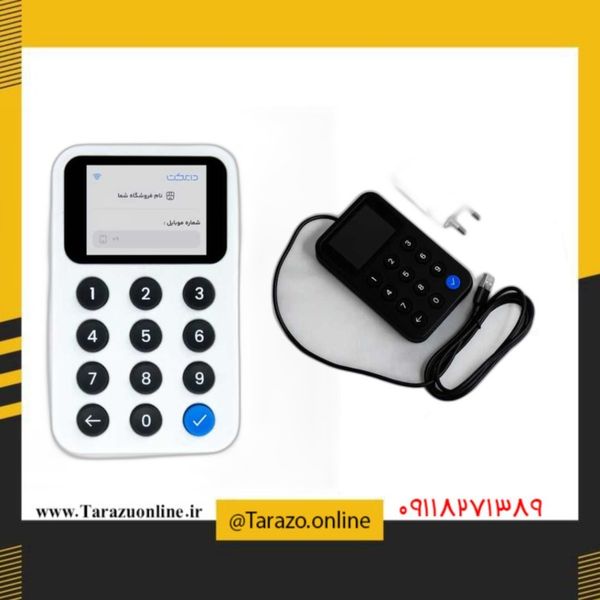 دستگاه ذخیره شماره و باشگاه مشتریان مدل دایرکت 3
