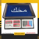 ترازو فروشگاهی محک مدل 40KG