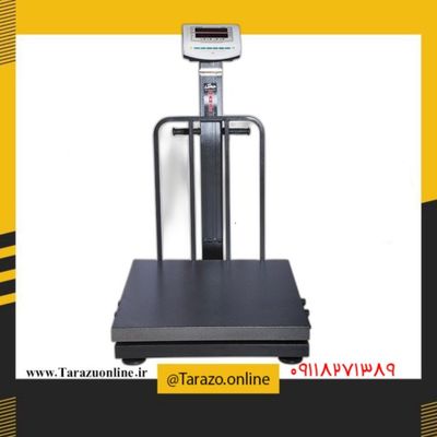 باسکول فروشگاهی -صنعتی محک 500 کیلویی ثابت سینی گالوانیزه (گارانتی اصالت کالا)