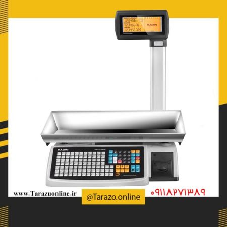 ترازو فروشگاهی چاپگردار 70کیلویی مدل NEXT-A-Wifi رادین