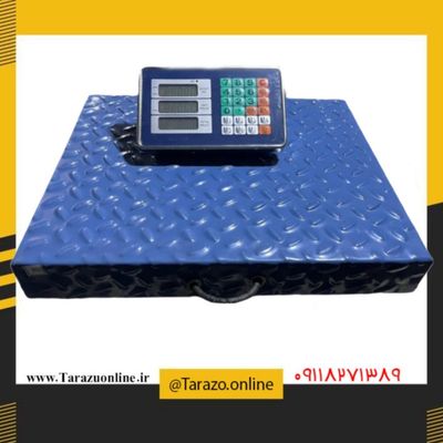 خرید باسکول بیسیم 300 کیلو بلوتوثی – دقیق، سریع و بدون سیم