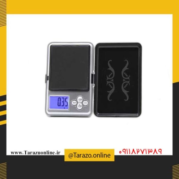 ترازو جیبی 200گرمی طرح آینه مدل ATP188 آسای